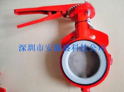对夹式衬氟蝶阀